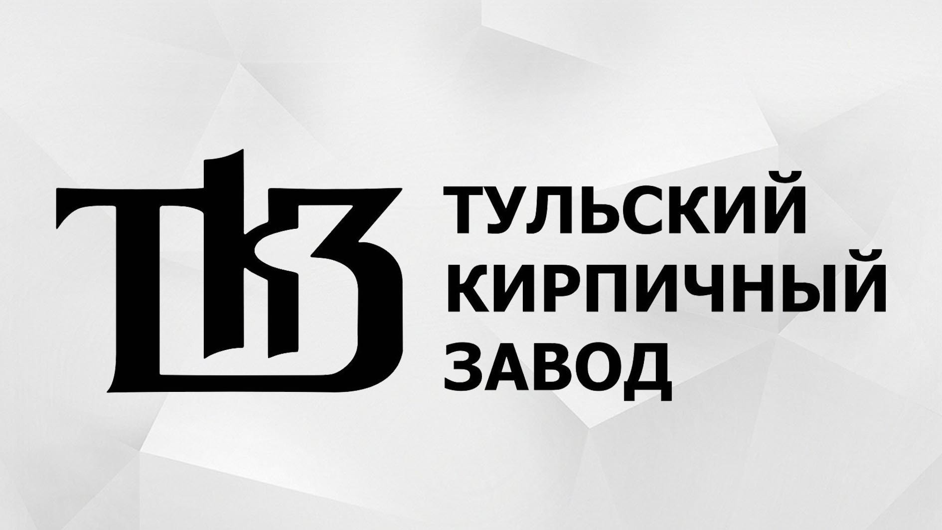 тосненский комбикормовый завод. тосненский комбикорм. тосненский комбикорм. рисунок завод комбикормов. скиф 2000 комбикормовый завод.