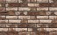 Кирпич ручной формовки MUHR Nr. 25 Havanna WDF 1/2 210*45-50*65