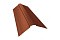 Планка конька фигурного 150x150 0,45 PE с пленкой RAL 8004 терракота