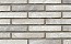 Кирпич облицовочный Terca Birchridge 240*90*40 мм