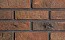 Минеральная плитка ручной формовки Real Brick цвет "Глина"