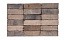 Кирпич облицовочный ENGELS Cerite, 210*99*66 мм