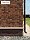 Облицовочный камень White Hills Кельн брик цвет 320-70