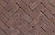 Клинкерная тротуарная брусчатка Penter Norton tumbled, 200*65*85 мм