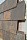 Керамическая черепица Borja EXTREM Flat 5XL, Paris Ocre, Tejas Borja
