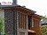 Облицовочный камень White Hills Кельн брик цвет 324-40