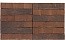 Кирпич клинкерный полнотелый Plinfa Iron 2302, 270*85*50 мм