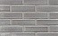 Кирпич облицовочный Terca Pearl Akoya, 210*100*50 мм