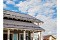 Снегозадержатель трубчатый Snow Kit RAL 3005 3м
