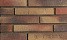Минеральная плитка ручной формовки Real Brick цвет "Карамельный"