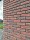 ТЕХНОНИКОЛЬ Многослойная черепица, Кантри, Индиана