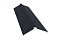 Планка конька плоского 150х40х150 0,5 GreenCoat Pural Matt RR 23 темно-серый (RAL 7024 мокрый асфальт)