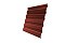 Профнастил С20А Grand Line 0,5 Velur20 RAL 8004 терракота