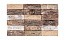Кирпич облицовочный ENGELS Royal Emmerald, 214*45-50*66 мм