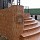 Клинкерные ступени и плитка Stroeher Roccia 839 ferro