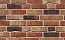 Кирпич ручной формовки MUHR Nr. 69 Old Saxon Blend BS 215*102*65