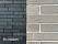 Кирпич керамический Laterem Antique сортировка 53.4, 300*90*50 мм Сурский