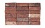 Кирпич облицовочный ENGELS Ok, 214*101*67 мм