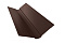 Планка ендовы верхней фигурной 150x150 0,45 Drap RAL 8017 шоколад