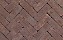 Клинкерная тротуарная брусчатка Penter Norton tumbled, 200*65*85 мм