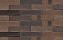 Тротуарная клинкерная брусчатка Muhr №33A Schwarz-braun, 240*55*52 мм