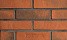Минеральная плитка ручной формовки Real Brick цвет "Глина"